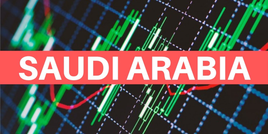السعودية العملة الرقمية هل تداول